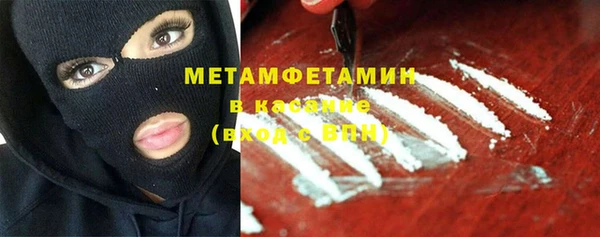 бутик Покачи