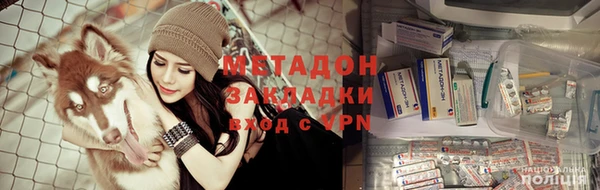 бутик Покачи