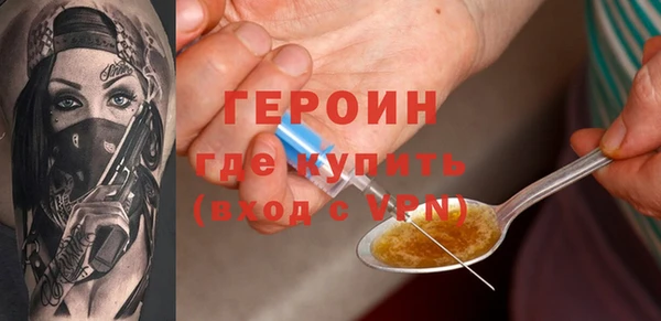 бутик Покачи