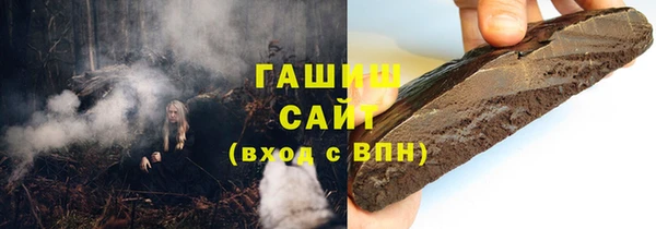 прущая мука Покров