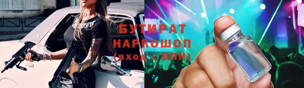 прущая мука Покров
