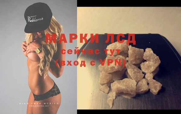 Альфа ПВП Пересвет