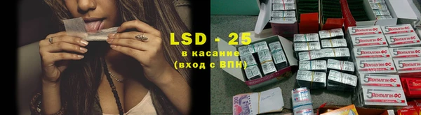 бутик Покачи