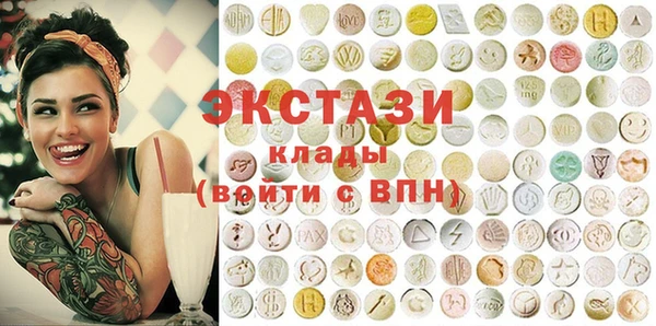 прущая мука Покров