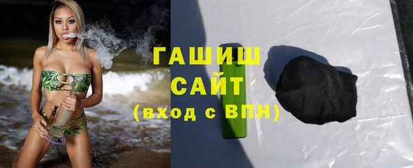 прущая мука Покров