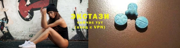 прущая мука Покров