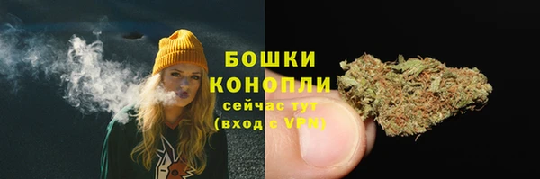 прущая мука Покров