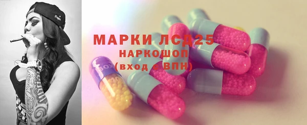 бутик Покачи
