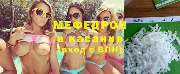 прущая мука Покров