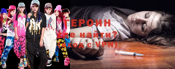 бутик Покачи