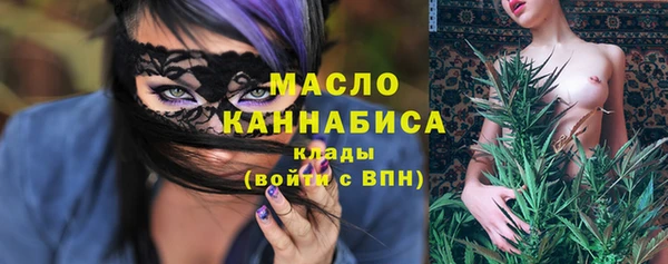 прущая мука Покров