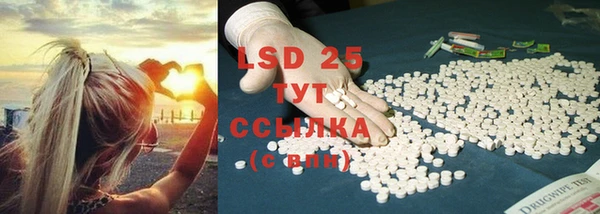 прущая мука Покров