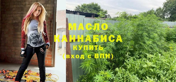 бутик Покачи