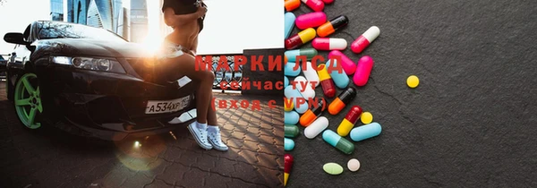 mix Гвардейск