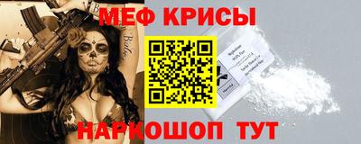 метадон Абакан