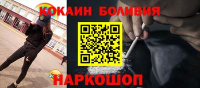 мдма Беслан