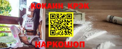 спиды Апрелевка