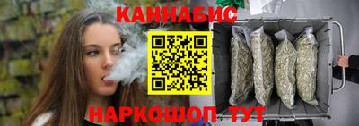 мяу мяу мука Берёзовский
