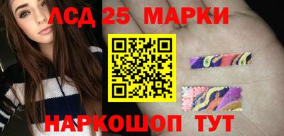 стаф Балахна