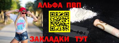 спиды Апрелевка