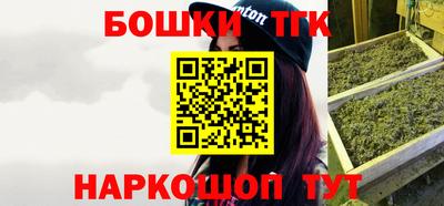 спиды Апрелевка