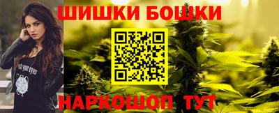 соль курить ск Балаково