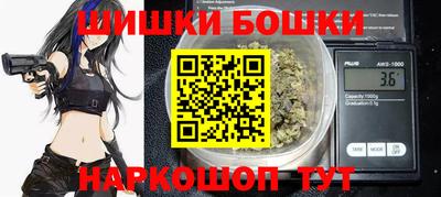 стаф Балахна