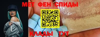 наркотики Апшеронск