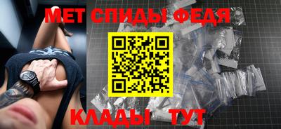 соль курить ск Балаково
