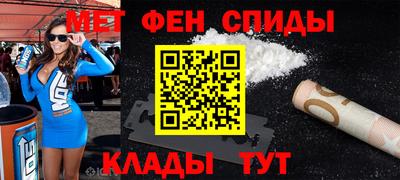 соль курить ск Балаково