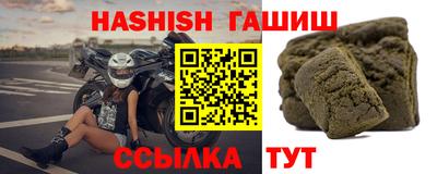 соль курить ск Балаково