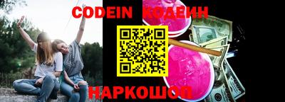 спиды Апрелевка