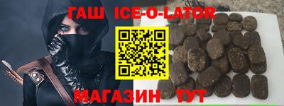2c-b Балашиха