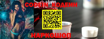 соль курить ск Балаково