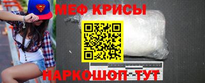 соль курить ск Балаково