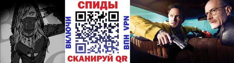 мега ссылки  Большой Камень  Метамфетамин пудра 