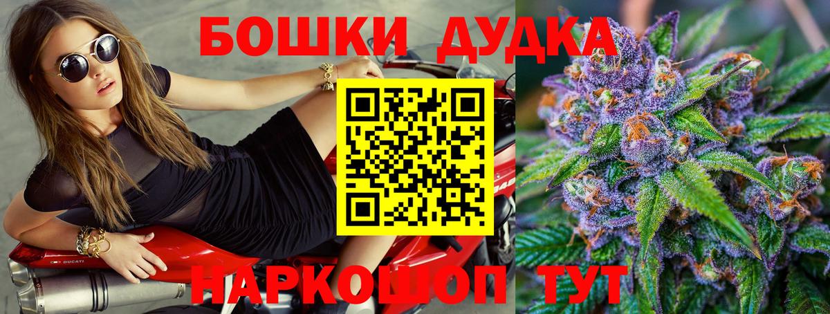 Марихуана ГИДРОПОН  МАРИХУАНА тримм  Каннабис конопля  Большой Камень 